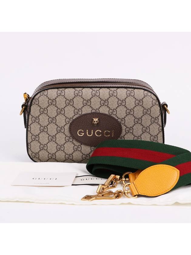 GG Canvas Neo Vintage Women s Camera Bag 476466 - GUCCI - BALAAN 10