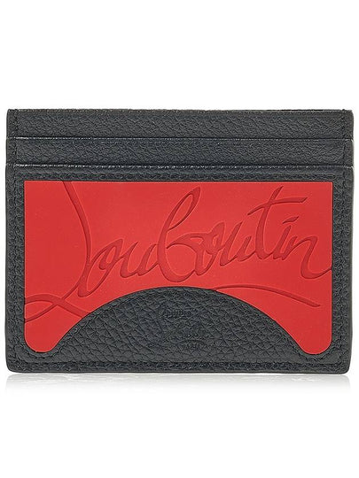 Men's Kios Logo Card Wallet Red Black - CHRISTIAN LOUBOUTIN - BALAAN 2