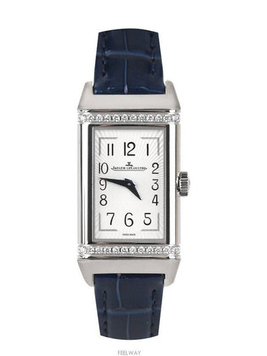 women watch - JAEGER-LECOULTRE - BALAAN 1