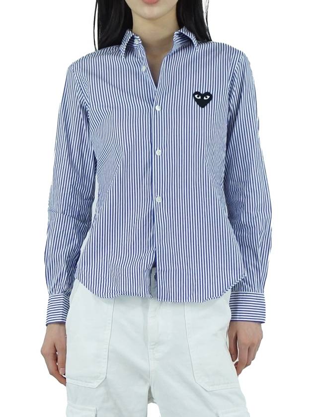 Wappen Stripe Shirt Blue - COMME DES GARCONS - BALAAN 6