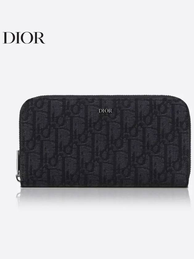 Oblique Jacquard Zipper Long Wallet Black - DIOR - BALAAN 2