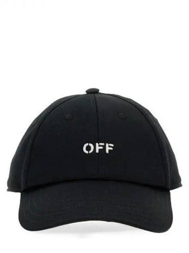 Off White Logo Embroidered Cotton Ball Cap 270167 - OFF WHITE - BALAAN 1