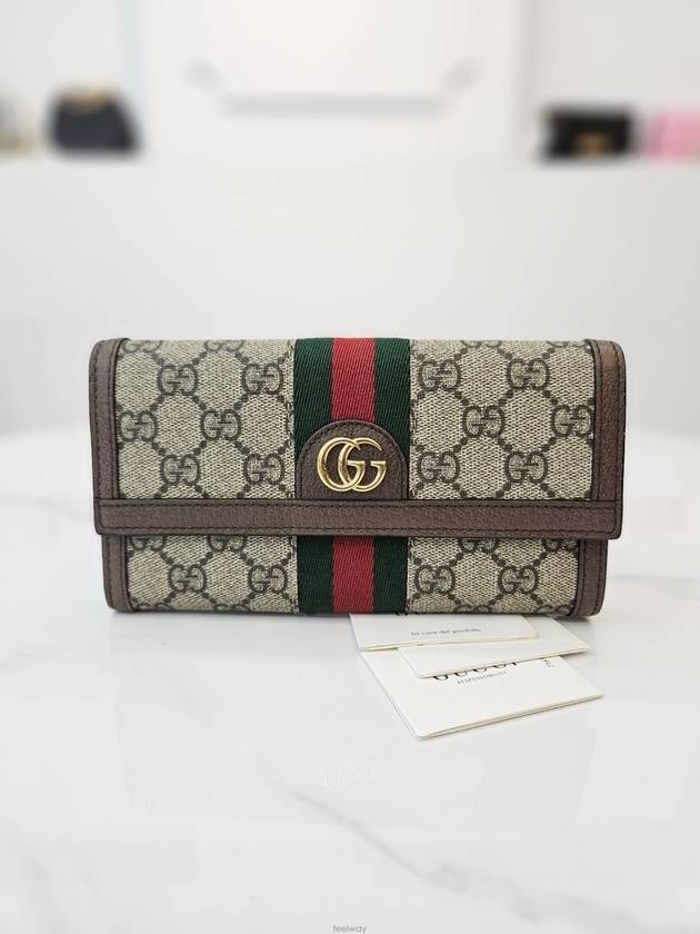 women s long wallet - GUCCI - BALAAN 1