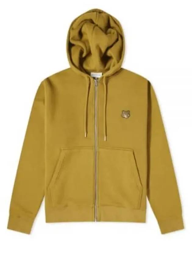 Bold Fox Head Patch Cotton Zip-Up Hoodie Khaki - MAISON KITSUNE - BALAAN 2