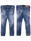 Men's This Detail Skater Jeans Blue - DSQUARED2 - BALAAN.