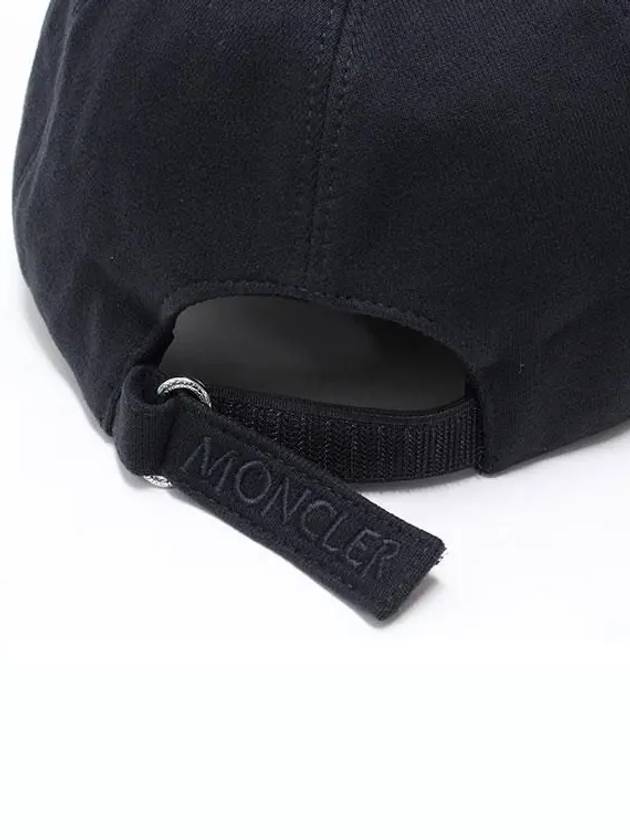 Fleece Logo Patch Cotton Baseball Ball Cap Navy - MONCLER - BALAAN 4