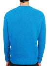 Crew Neck Lambswool Knit Top Blue - DRUMOHR - BALAAN 5