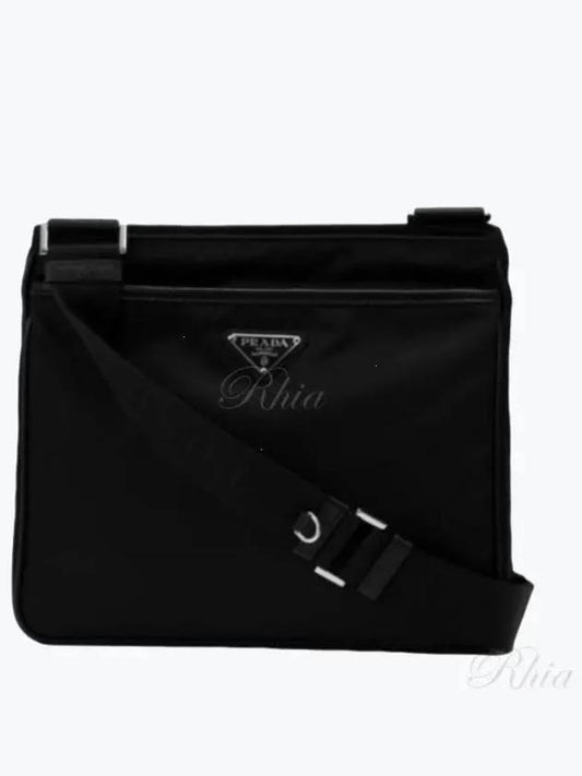 Re-Nylon Saffiano Shoulder Bag 2VH118 - PRADA - BALAAN 1