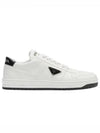 Downtown Perforated Leather Low Top Sneakers White - PRADA - BALAAN 2