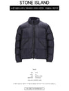 Crinkle Reps Compass Badge Down Padding Navy - STONE ISLAND - BALAAN 3