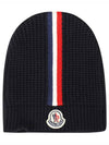 Logo Patch Three Stripes Beanie Navy - MONCLER - BALAAN.