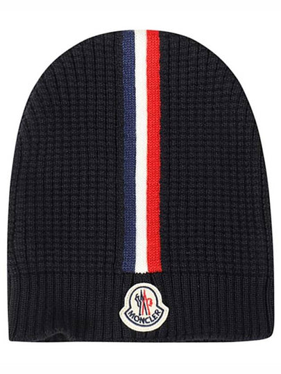 Logo Patch Three Stripes Beanie Navy - MONCLER - BALAAN 2