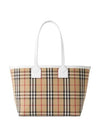 London Small Tote Bag Beige - BURBERRY - BALAAN 1