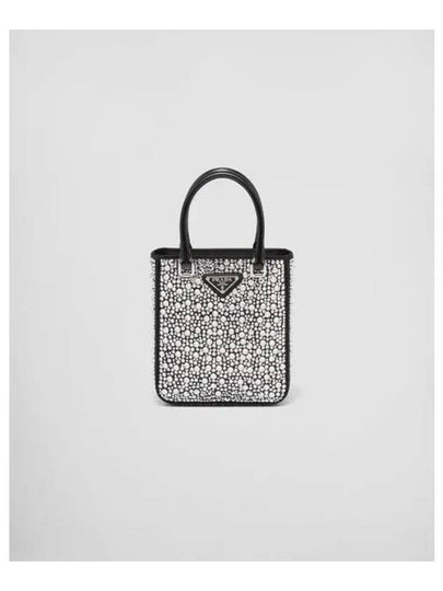 Triangle Logo Crystal Stud Satin Small Tote Bag Silver - PRADA - BALAAN 2