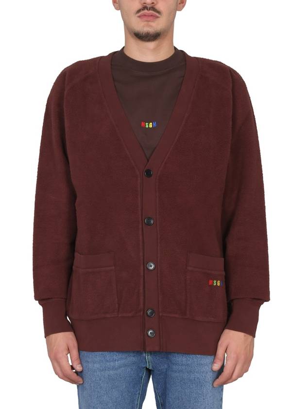 Rainbow Logo Embroidered Cardigan Brown - MSGM - BALAAN 2