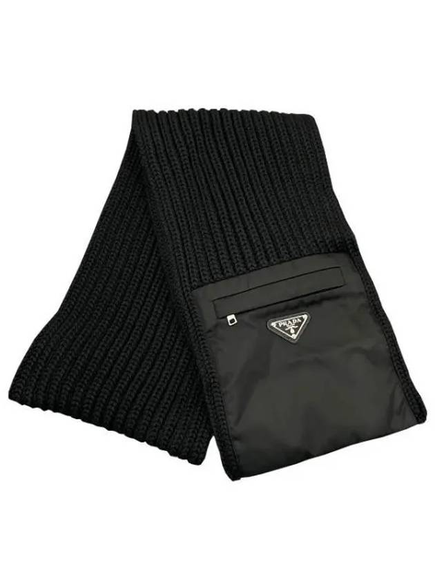 Triangle Logo Zipper Pocket Muffler Black - PRADA - BALAAN 2