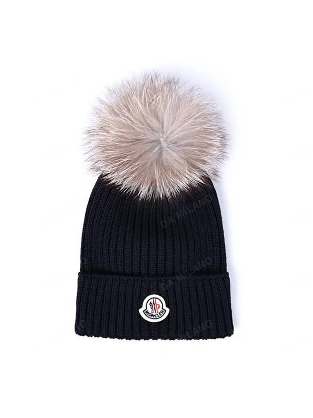 Kids Fox Beanie H29543B0002804S01742 - MONCLER - BALAAN 1