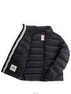 soleiler hood padded navy - MONCLER - BALAAN 5