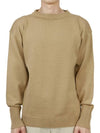 Seaman Knit Top Camel - ANDERSEN-ANDERSEN - BALAAN 1