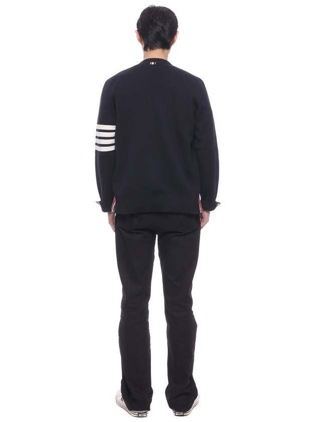 Milano Stitch 4 Bar Cardigan Navy - THOM BROWNE - BALAAN 6