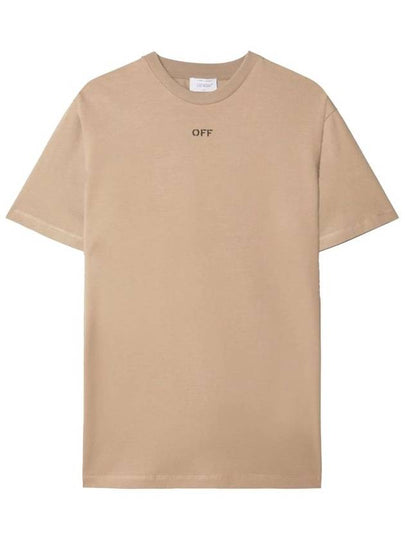 men's logo embroidery short-sleeved t-shirt beige - OFF WHITE - BALAAN 2