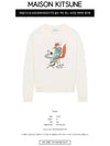 Oly Coffee Fox Printing Sweatshirt Ivory - MAISON KITSUNE - BALAAN 3