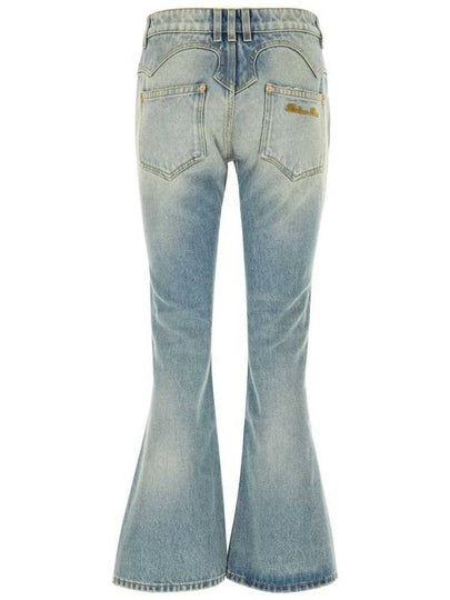 Balmain Jeans - BALMAIN - BALAAN 2