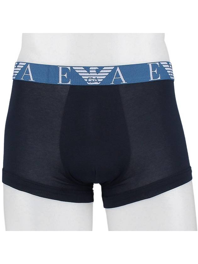 Boxer 3 Pack Trunk 111357 3R715 64135 - EMPORIO ARMANI - BALAAN 5