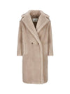 Teddy Tedgirl Double Coat Sand - MAX MARA - BALAAN 1