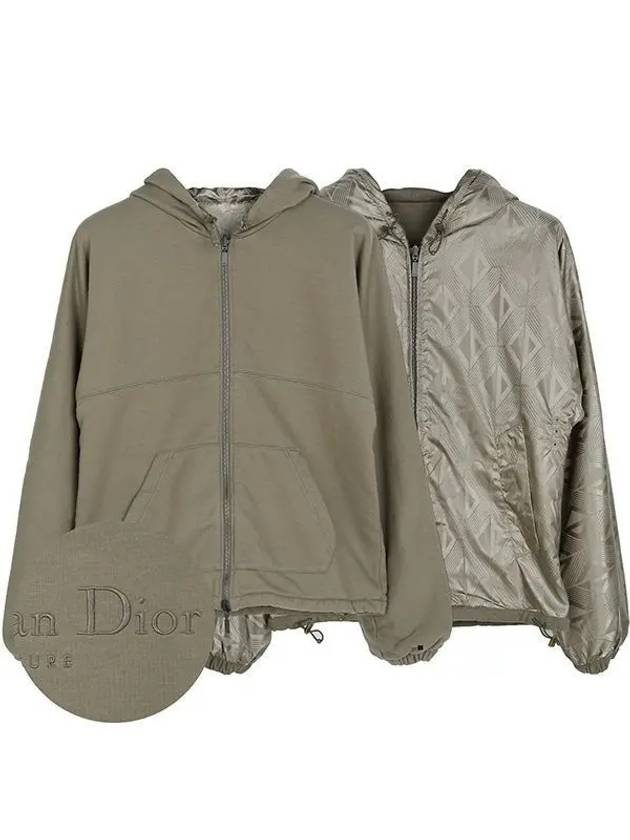 Diamond CD Logo Reversible Zip-Up Hoodie Beige - DIOR - BALAAN 2