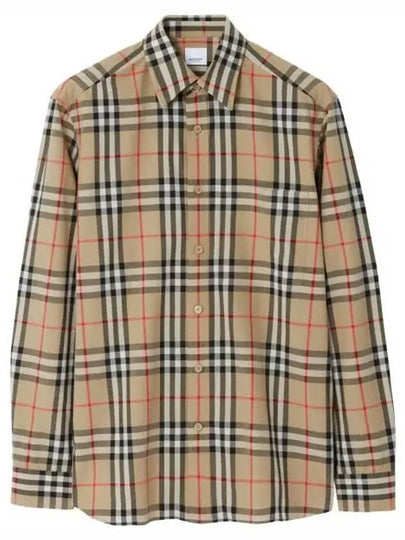 Check Cotton Long Sleeve Shirt Beige - BURBERRY - BALAAN 2