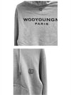 Back Logo Hoodie Grey - WOOYOUNGMI - BALAAN 6