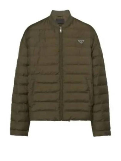 Triangle Logo Knit Collar Down Padded Jacket Military Green - PRADA - BALAAN 2