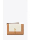 Cassandre Flap Vintage Gold Leather Pouch Bag Porcell - SAINT LAURENT - BALAAN 2