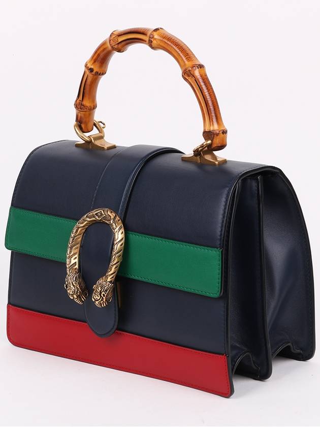 Bamboo top handle Dionysus shoulder bag 448075 - GUCCI - BALAAN 3