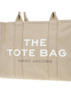 Signature Logo Tote Bag Beige - MARC JACOBS - BALAAN 9