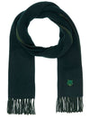 Bold Foxhead Two tone Muffler Scarf Green - MAISON KITSUNE - BALAAN 4