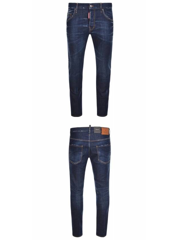 Skater Washed Jeans Blue - DSQUARED2 - BALAAN 5