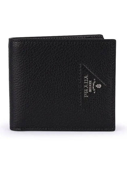 Men's Triangle Logo Leather Half Wallet Black - PRADA - BALAAN 2