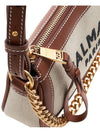 B-Army Logo Chain Shoulder Bag Beige - BALMAIN - BALAAN 10