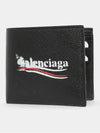 Logo Print Leather Half Wallet Black - BALENCIAGA - BALAAN 4