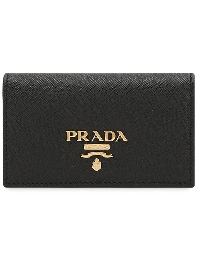 Saffiano Metal Logo Card Wallet Black - PRADA - BALAAN 3