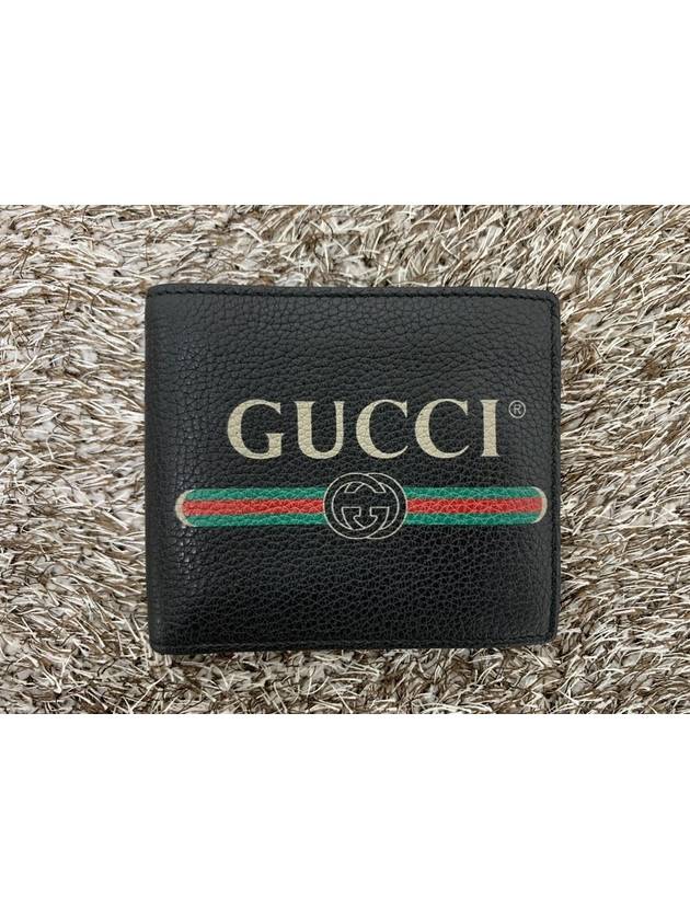 Black band logo leather wallet - GUCCI - BALAAN 1