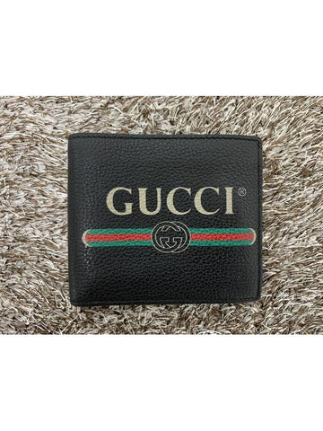 Black band logo leather wallet - GUCCI - BALAAN 1