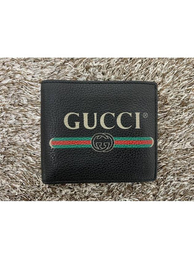 Black band logo leather wallet - GUCCI - BALAAN 1