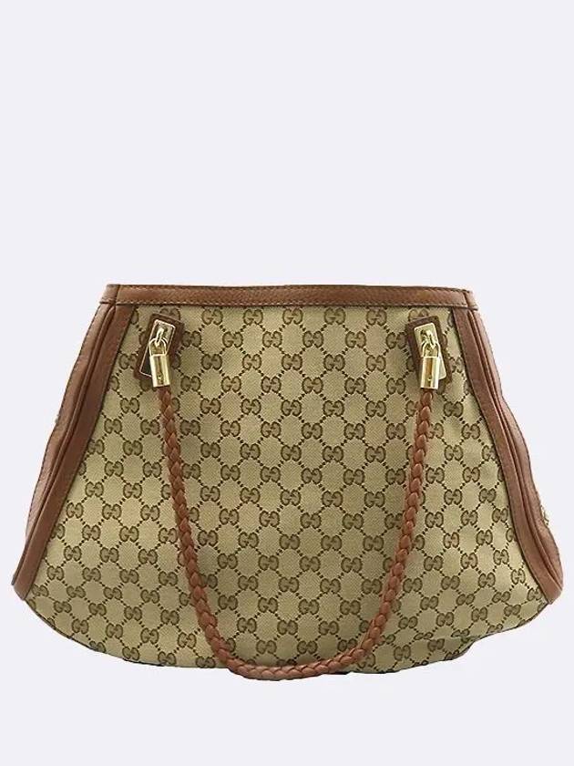 269950 GG logo jagaguard bamboo decorated shoulder bag - GUCCI - BALAAN 2