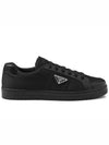 Downtown Sneakers 2EE395 3ABU F0002 - PRADA - BALAAN 2