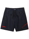 Shadow Waffen Beachwear Shorts Black - STONE ISLAND - BALAAN 2