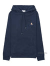 Chillax Patch Regular Hoodie Navy - MAISON KITSUNE - BALAAN 2