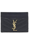 Gold Hardware Matelasse Caviar Leather Card Wallet Black - SAINT LAURENT - BALAAN 2